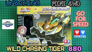 Unboxing Mini 4WD Wild Chasing Tiger 880 Auldey Go For Speed [ミニ四駆]