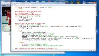 py192 PySimpleGUI - Манипуляции с рисунками(Graph, Image)