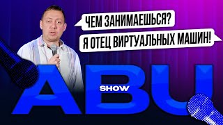 ABUSHOW /СЕРИАЛЫ РАЗДЕЛЬНО/ВОЗВРАЩЕНЕЦ/СТОЛ НАХОДОК/ВИНО_ВОДОЧНЫЙ СКЛАД/ВИДЕО КУРС ПО ПОЦЕЛУЯМ