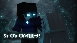 История неудачника, который стал личом | Minecraft фильм "Руины Времени"