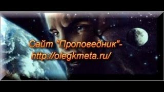 То единственный был на земле Страшный день изо всех мира дней. Христианские песни.