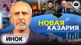 🧎Печать РАСКАЯНИЯ: Украина идет не к Богу. Инок: мы забыли, КТО МЫ! Вина священников и корни РОДИНЫ