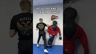 Сдавил руку на улице. Что делать?