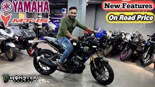 New Yamaha MT-15 V2.0 Bs6 MotoGP Edition💙 New Features || On Road Price || Details Review