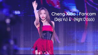 [Fancam] Cheng Xiao -《Deja Vu》&《Night O’clock》| YH Family 15th Anniversary Concert