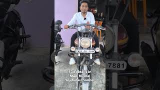 avenger 150 second hand price | second hand avenger bike |avenger bike 150cc second hand price