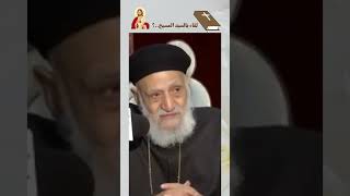 لقاء بالسيد المسيح..؟ ( سؤال مهم جدا❗) _ أبونا القمص تادرس يعقوب