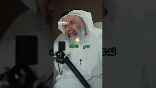 نصائح قيمة للتعامل مع المصائب/ الصبر والرضا: رؤية نفسية. مع د خالد بن حمد الجابر | #بودكاست_سكينة