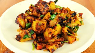 Potato Tawa fry | Potato recipe for Chapathi | potato sidedish | Potato poriyal-Potato snack recipe