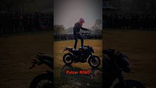 Pulsar menia stunt n160🥰😛😍 #viral #pulsar #stunt #stuntvideo #new #trending #bajaj