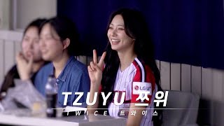 240922 TZUYU 쯔위 TWICE(트와이스) 승리요정 야구 관람 4k /잠실야구장