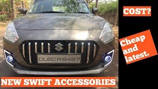 Swift cheap and latest car accessories | Swift aftermarket DRL's and grill | Swift accessories 2019