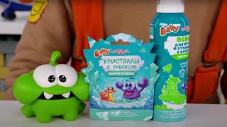 Пена и Ам Ням - Купаемся и Играем в Воде! Поиграйка