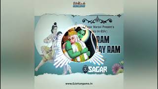 SIYA RAM JAI RAM DJ SAGAR MARAVI JBP XROHITEDIT #song #dj #bageshwar #jabalpur #hanumanji #song