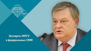 Е.Ю.Спицын на Радио России. "Радиоуниверситет. Хрущёвская слякоть. 1953 год" Часть I