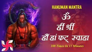 Hanuman Mantra : Om Hreem Shreem Hraum Hraam Phat Swaha (108 Times) : Fast