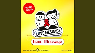 Love Message (90s Dub Mix)