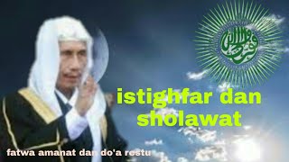 istighfar dan sholawat ||  untuk membuka hijab