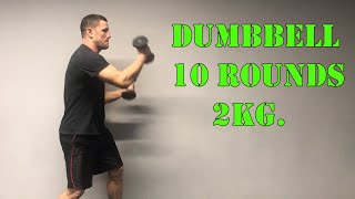 Боксерская тренировка с гантелями. Boxing dumbbell workout.