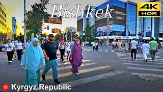 Bishkek Walking Tour | Evening walk in central Bishkek | Kyrgyz Republic (Kyrgyzstan) 🇰🇬 | 4K HDR