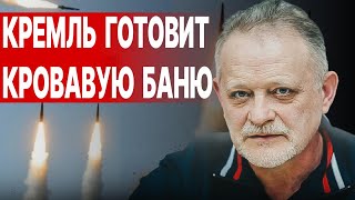 ЗОЛОТАРЕВ: ШАМПАНСКОЕ ПО КУРСКУ ПИТЬ РАНО! ЭЙФОРИЯ МОЖЕТ ПРОЙТИ БЫСТРО!