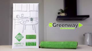 Green Fiber HOME S3, Файбер ребристый