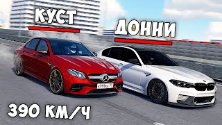 ОПАСНЫЕ ШАШКИ НА МАКСИМАЛЬНОЙ СКОРОСТИ В ASSETTO CORSA