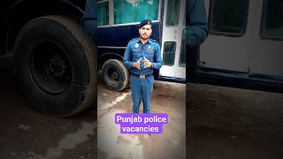 Punjab police jobs #viral #police #punjabpolicejobs #punjabpolice #motivation