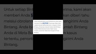 Berapa Rupiah Nilai Dari Satu Bintang di Facebook Yang Kamu Terima Di Video mu