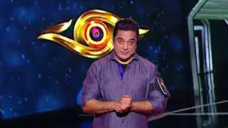 Bigg Boss Tamil Season 6 | 10th December 2022 - Promo 1