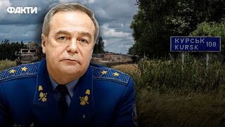 ШТУРМ ПРОВАЛИВСЯ! 🔥 ЗСУ зупинили НАСТУП РФ на Курщині