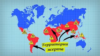 Нулевых углеродных выбросов к 2050-му году не будет [CR]