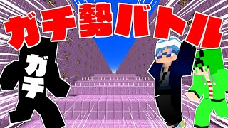 ぶーすと参戦！ガチ勢たちと7500mアスレでバトル！！【マインクラフト】