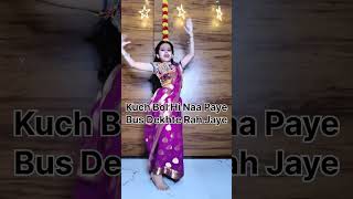 Perfume Lagawe Chunni Mein | Dance #shorts #trending #youtubeshort #dance