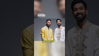 Hardik Pandya's stepbrother arrested for cheating cricketer of over ₹4 cr #viral #trending #shorts