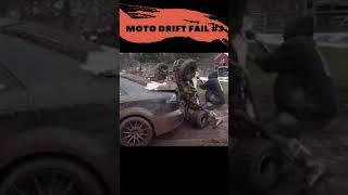 Bad drift on ATV #7