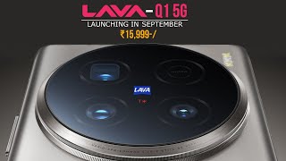 Lava Q1 Pro 5G | Lava New Series Smartphone | Lava Agni 3 5g Launch Date Confirm | Lava Q1 5g Price