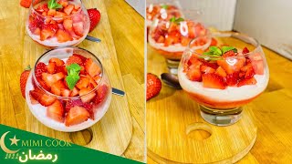 كؤوس الفراولة 🍓تحلية سهلة و بنتها رووووعة 😍 /verrinnes aux fraises 🍓