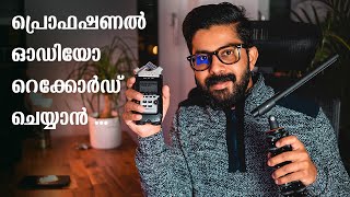 How to record audio for youtube | Sound recorder and microphones | Malayalam 4K