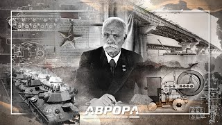 История Сварки. Звезда Патона