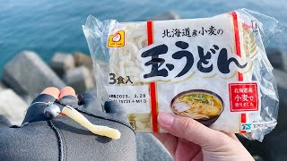 【検証】うどんを餌にして海に落としてみると・・・