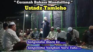 Ceramah Bhs Mandailing Ustadz Tamleho