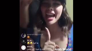 انجي خوري تقلد حركات قمر بشكل مفري *18