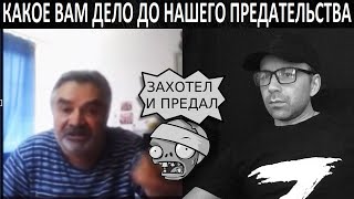 ТЕРРИТОРИИ ВАЖНЕЕ ЛЮДЕЙ. Разговоры в чат рулетке