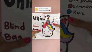 Unicorn Blind bag! #blindbag#asmrunboxing #papersquishy #squishy #asmrunboxing #diy #papercraft