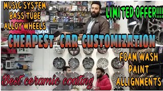 CHEAPEST CAR MODIFICATION GUWAHATI | CAR STUDIO | CARS ACCESSORIES SHOP IN GUWAHATI