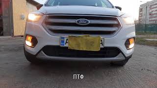 Контроллер управление ПТФ Ford Escape