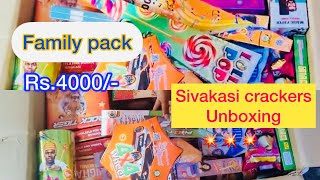 Sivakasi crackers Unboxing | Family pack crackers Sivakasi | Pandilakshmi fireworks