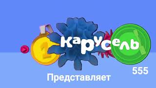 карусель video maker реклама