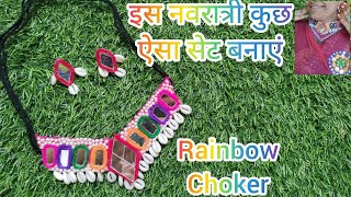 @AKSCraft1025DIY Navratri Special Jwellery Set At Home 😱 Instagram Viral Rainbow Choker 😱😍